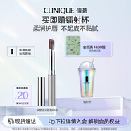 倩碧Black Honey唇膏06#黑色甜心口紅滋潤(rùn)提氣色潤(rùn)唇生日禮物送女友