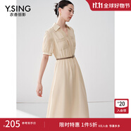 衣香麗影清平紗襯衫連衣裙女初年夏季新款超仙溫柔風(fēng)雪紡裙子 卡其色 M