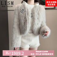 LISM國(guó)際一線品牌冬季新款30%羊毛黑色小香a字毛呢短褲女小個(gè)子高腰靴 奶白色 S
