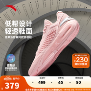 安踏（ANTA）【KTX LOW】籃球鞋男氮科技湯普森10實戰(zhàn)碳板低幫運動鞋112521101 粉色沙灘-3 40 (男7碼)