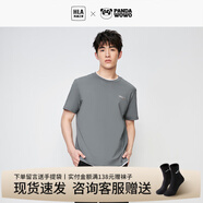 海瀾之家（HLA）短袖t恤男裝夏季【涼感抗菌】panda wowo熊貓情侶上衣服男士T恤 中灰2E M 170建議63-68kg