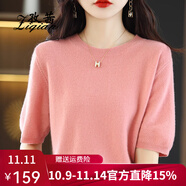 孜茜春款圓領(lǐng)套頭純羊毛短袖毛衣女寬松韓版半袖針織打底衫薄款T恤 皮粉色 L