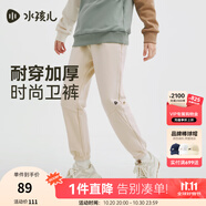 水孩兒（SOUHAIT）童裝男童女童褲子2025秋季新款兒童長褲 淺沙灰SHTQND05CK694S11 130