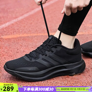 阿迪達(dá)斯 （adidas）跑步鞋男鞋 25秋季新款網(wǎng)面運(yùn)動(dòng)鞋透氣黑武士跑鞋體考鞋子 黑/通勤/運(yùn)動(dòng)/慢跑 39 (240mm)