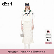 DZZIT明星同款地素運(yùn)動長裙春秋新款工裝風(fēng)輕運(yùn)動設(shè)計女 米白色 M