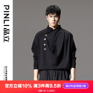 品立（PINLI）T恤男長袖秋季新款男裝潮牌原創(chuàng)設(shè)計(jì)寬松男士上衣 黑色 L 175