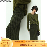 COCOBELLA[苔蘚綠]細(xì)閃銀蔥千鳥格羊毛半身裙女秋冬毛呢筒裙HS87 黑綠格 M