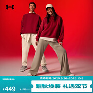 安德瑪（UNDERARMOUR）春夏Venture男子厚胎運動(dòng)休閑鞋3027562 綠色300 41