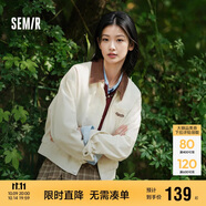 森馬外套女小個(gè)子鹽系百搭潮流寬松春秋撞色翻領(lǐng)夾克109524108003