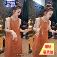羅蒙品牌蕾絲拼接連衣裙女2025夏季新款慵懶風(fēng)小眾設(shè)計(jì)感純色氣質(zhì) 橘色 2XL 【建議131-145】