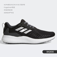 阿迪達斯 Adidas/Bounce 阿爾法 女子休閑運動(dòng)跑步鞋BW1195 B42656 38.5