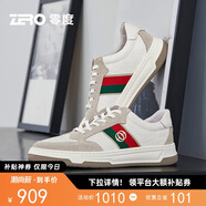 零度zero男鞋舒適時(shí)尚百搭休閑運(yùn)動(dòng)鞋戶外潮流板鞋小白鞋男 白灰 39