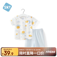 舒貝怡嬰兒衣服短袖套裝夏季男女寶寶純棉兒童分體兩件套薄款 滿印藍(lán) 80