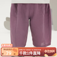 papa爬爬夏季男女童輕薄褲子時髦透氣百搭寶寶休閑長褲 紫色 110cm