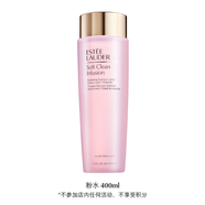 雅詩(shī)蘭黛爽膚水400ml粉水化妝水補(bǔ)水護(hù)膚品套裝化妝品禮盒生日禮物送女友