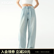 KEIGAN/開間 歐洲進口輕柔雅痞解構翻褶顯瘦 女士休閑褲直筒牛仔褲 復古釉藍 XS