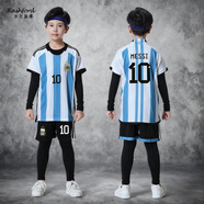 拉什福德（Rashford） 阿根廷梅西足球服套裝男女定制球衣比賽服小學(xué)生班服隊(duì)服親子裝 23款阿根廷四件套（10號(hào)梅西） 成M (170-175cm 125-145斤)