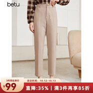 betu百圖女裝氣質(zhì)通勤款中高腰彈力毛呢休閑煙管顯瘦直筒西褲2110T52 卡其色 L