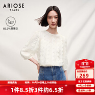 艾諾絲雅詩【商場同款】春秋新品萊賽爾通勤高級感七分袖雪紡衫女30715003 奶油米 XL