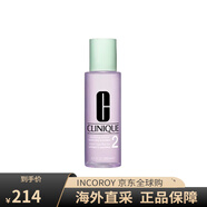 倩碧明肌凈透化妝水保濕補(bǔ)水控油送女友禮物生日禮物 2號(hào)水 適合溫和偏干性肌 200ml