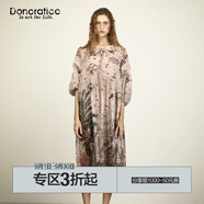 達(dá)衣巖（Donoratico）達(dá)衣巖浪漫輕柔連衣裙2024夏新品顯瘦七分袖原創(chuàng)花色大氣寬松A版 飛蕠卡其 S（建議110-120斤）
