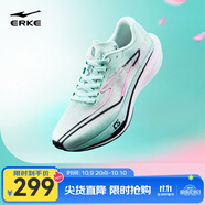 鴻星爾克極風(fēng)3男專業(yè)體考體測(cè)跑步鞋場地訓(xùn)練運(yùn)動(dòng)鞋青少年鞋子男款跑鞋 薄荷曼波-冰川藍(lán)/天堂粉【女】 37