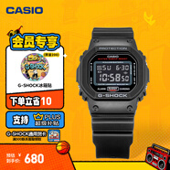 卡西歐（CASIO）G-SHOCK 基礎(chǔ)方塊 DW-5600HR運(yùn)動(dòng)男士手表 小方塊 【禮物】 DW-5600UHR-1PR-200米防水