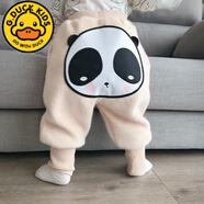 G.duck嬰兒大pp褲秋冬款加絨加厚哈倫褲男童女寶寶保暖洋氣冬季屁屁褲 米白色  100 碼適合88cm左右