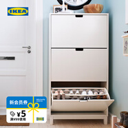 宜家（IKEA）STALL斯多爾墻角鞋柜家用門(mén)口翻斗式省空間進(jìn)門(mén)玄關(guān)柜 白色四門(mén)96x17x90cm
