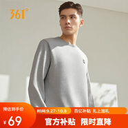 361°衛衣男裝秋裝長(cháng)袖運動(dòng)服休閑跑步圓領(lǐng)寬松上衣套頭衫652334801D-2