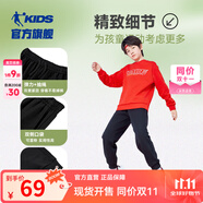 喬丹QIAODAN童裝男童褲子兒童運(yùn)動褲2025春夏款舒適長褲休閑運(yùn)動衛(wèi)褲 黑色（春季新款） 165 CM