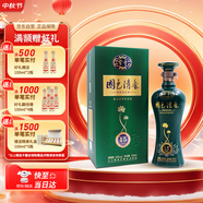 寶豐 國色清香陳壇·15 清香型白酒 50度 500m*1單瓶 禮盒裝 送禮
