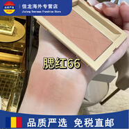 博柏利（BURBERRY）巴寶莉風(fēng)衣腮紅20 11 66 通透顯色提升氣色圣誕節禮物 風(fēng)衣腮紅#66