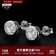銘揚(yáng)飾海 925銀男士耳釘潮流個性男款耳飾黑色圓形寶石單只耳環(huán) 白鋯石耳釘一對