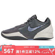 耐克（NIKE）籃球鞋男子JA2實(shí)戰緩震訓練籃球鞋 FD7327-002 42.5
