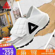 匹克態(tài)極懶人面包鞋男鞋秋季一腳蹬增高情侶休閑鞋運動鞋女鞋ET24517E