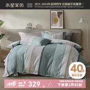 水星家紡 四件套純棉100%全棉套件居家學生宿舍床單田園花卉風 北歐山野【條紋紋理】 40支 床單款 （被套200*230cm）