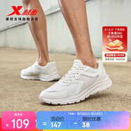 特步跑步鞋男鞋運動鞋男輕便減震休閑鞋跑鞋學(xué)生鞋 白色 39碼