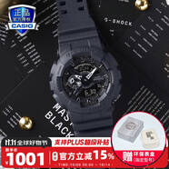 卡西歐（CASIO）G-SHOCK 40周年里程碑系列明星同款 時尚潮流男表 防水防震手表 GA-114RE-1APR