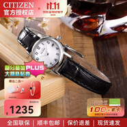 西鐵城(CITIZEN)手表BM8240/EW1270小表盤光動(dòng)能情侶表小牛皮表帶簡約  EW1270-06A情侶女表