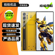 努比亞（nubia）紅魔9Pro /紅魔9Pro+ 全面屏電競游戲手機(jī) 第三代驍龍8 二手5G手機(jī)  大黃蜂·限量典藏版 【紅魔9 Pro】12G+256G 99新