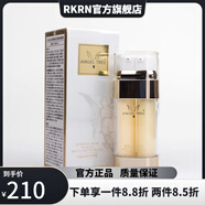 安植【官方店】安植ANGEL TREE線下水記憶線下美容院同款拆封刮碼 膠肽抗皺緊致眼霜30g