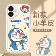 米諾方適用蘋(píng)果17/15/16ProMax手機殼卡通動(dòng)漫iPhone17Air防摔小羊皮15/16Plus全包硅膠男女款可愛(ài)叮當貓 蘋(píng)果17【古董白-蜻蜓叮當】全包皮套