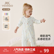 英氏（YEEHOO）嬰兒衣服新生兒連體衣男女寶寶純棉新疆棉嬰幼兒居家爬服四季款 叢林鸚鵡【襟蛤款】 90cm (建議1-2歲 9.5-13kg)