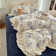 山頭林村小碎花A類(lèi)母嬰級牛奶絨四件套冬季加厚珊瑚絨小清新被套床單床品4 壓花邊-冰島極夜 1點(diǎn)5m床單款適合200x230cm被芯四件套