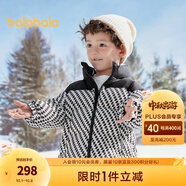 巴拉巴拉童裝兒童羽絨服冬裝男童女童寶寶加絨加厚外套親子裝時尚 白黑色調-防水防油-00319-番鴨絨 90 cm