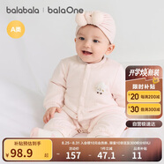 巴拉巴拉balaOne嬰兒連體衣夾棉冬裝2025款秋冬寶寶爬服哈衣208425133202