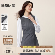 尚都比拉假兩件木耳花邊圓領(lǐng)連衣裙女秋季荷葉袖收腰A字裙立裁氣質(zhì)中長(cháng)裙