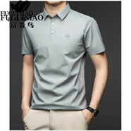 富貴鳥男士短袖t恤商務(wù)男polo衫夏季翻領(lǐng)半袖冰絲薄款純色商務(wù)休閑體.恤 淺灰 M