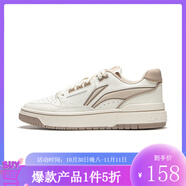 李寧（lining）【勁浪體育】反伍BADFIVE新秀男女同款籃球文化鞋ABCU025-1 圖色 38 (235mm)